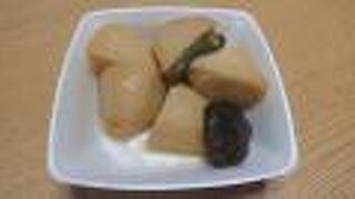 里芋の煮物はうまく仕上げられたお惣菜だと感じました