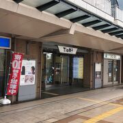 舞子駅の商業施設！