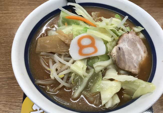 味噌が美味しかったです。