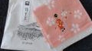 舞妓さんのデザインが可愛いのよねぇ