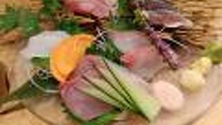 居酒屋 磯飯倶楽部