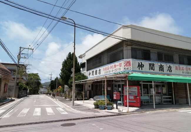 仲間商店 クチコミ アクセス 営業時間 石垣島 フォートラベル