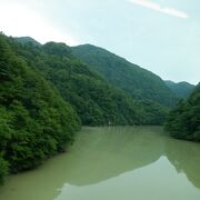 山奥の秘境感を味わえた川でした。