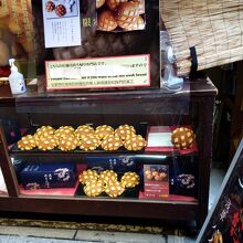 メロンパンのショーケース