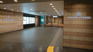 夜は落ち着いた雰囲気でした