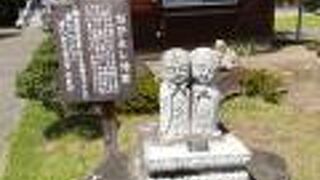 素晴らしい心温まるお寺さん