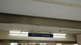 変化が無いようで変化がある地下街