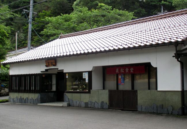 稲成神社の参拝みやげは「いなりずし」