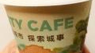 セブンイレブン