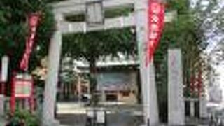 浅草七福神の福禄寿を祀っている神社