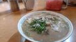 便所横だったラーメン