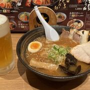 旭川ラーメンの老舗