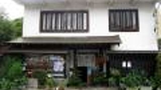 津和野名物のうずめ飯を頂きました。