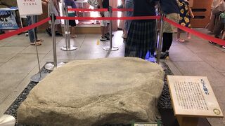 天守は再建ですが曲輪が残っています