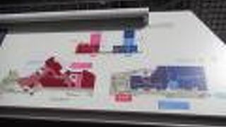 リッツカールトンの横