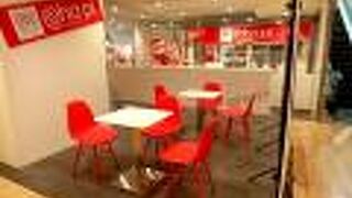 厳選された国産茶葉のみを使用した日本茶専門ティースイーツカフェ