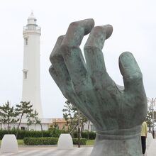 虎尾串日の出公園