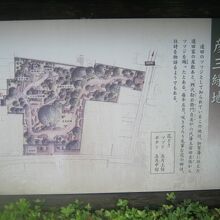 緑地全体の解説はこちらで。