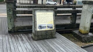 北の庄城址資料館♪