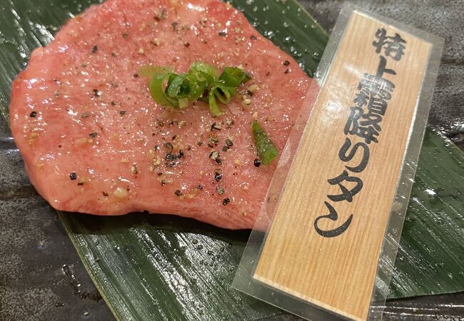 和田まる商店♪