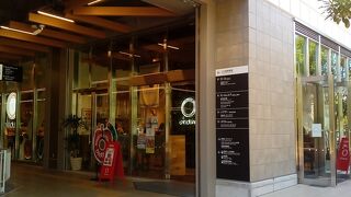 サービスプライスのパン