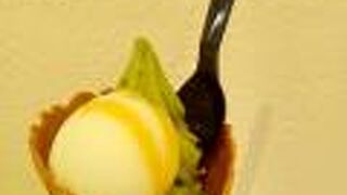 期間限定メニュー『はちみつレモン抹茶ソフトクリーム』
