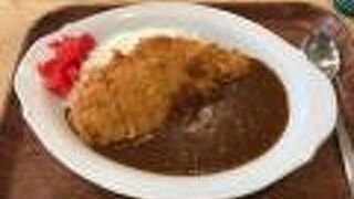 カレーが美味しかった