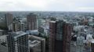 仙台市南部の景色を見るのに最適