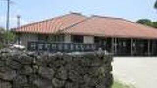 公民館のようでした