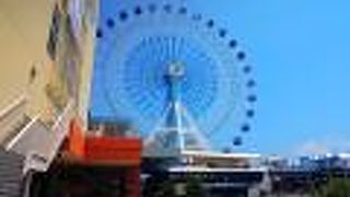 トイレが古い。。