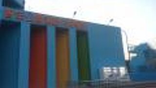 青年公園遊泳池