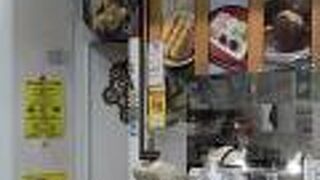 千寿庵　ＪＲ高槻駅前店