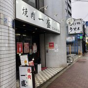 一盛は安定の焼肉屋