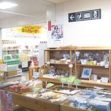 色々な物品も販売されていました。