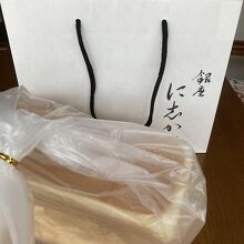 銀座に志かわ 名古屋伏見店