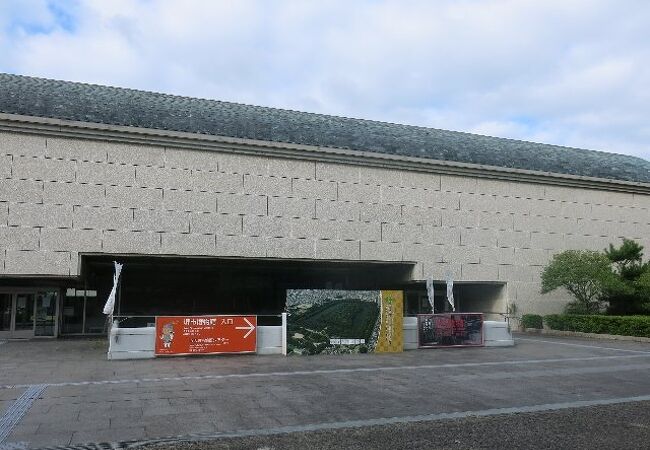 堺の美術館 博物館 クチコミ人気ランキングtop13 フォートラベル 大阪 堺の美術館 博物館 クチコミ人気ランキングtop13 フォートラベル 大阪