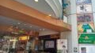 山形県知事がお出迎え