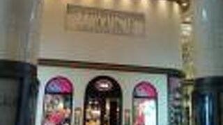 女性のファッション・ビューティーをより楽しく充実