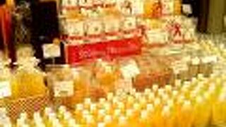 コラーゲンも入っている商品も