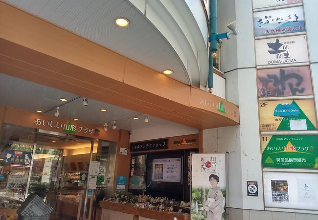 マスメディアにも