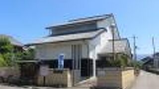 歴史好きには必見の資料館です