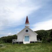 おっとっと、ここはトイレです。