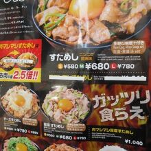 ボリュームあり