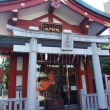 江戸神社