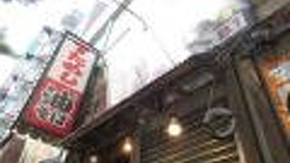 ボリュームあり