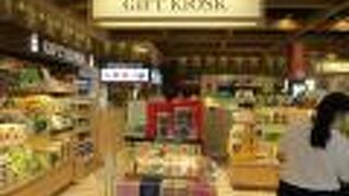 京都のおみやげなど