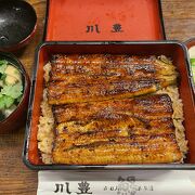 うまいうなぎ