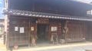 昔の奈良の町並み