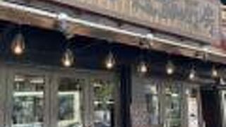 繁盛しています