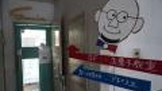 なかなかのサバランだと思います